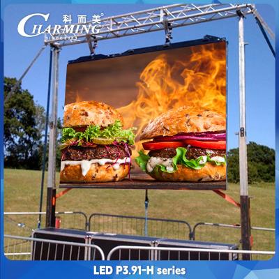 China P3.91 Outdoor LED Panel Video Wall Display With Aluminum Alloy Cabinet Te koop