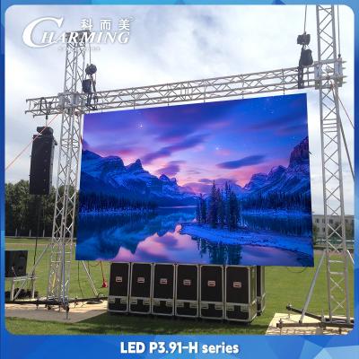 China P3.91 H Series Outdoor LED Video Wall Display 3840Hz 1/16 Scan for sale