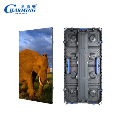 China 500*500/500*1000mm Outdoor Concert LED Video Screen P3.91 Multipurpose Durable for sale