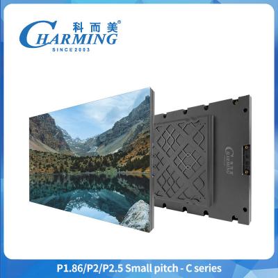 China Indoor Fine Pitch LED Display Screen P1.86 P2 P2.5 For Shopping Hall à venda