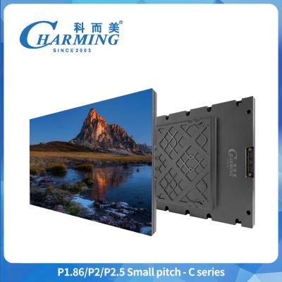 China P1.86 Indoor Fixed LED Display Full Color HD 320*480mm Fixed Front Service LED Display for sale