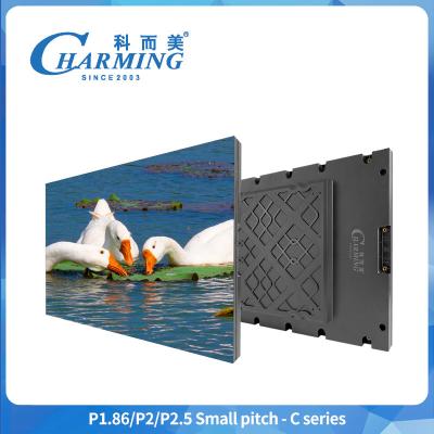 中国 Indoor Advertising P1.86 320*480mm Fine Pitch LED Screen High Resolution 3840Hz Refresh IP42 販売のため