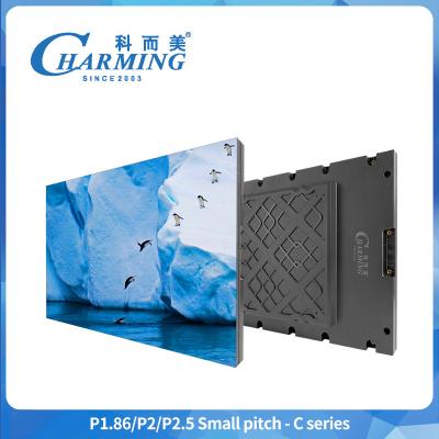 中国 C Series Small Pitch LED Display Ultra Broad Perspective High Grayscale LED Screen 販売のため