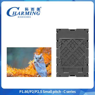 中国 Ultra Light Weight Slim Fine Pitch P1.86-P2.5 LED Display 4K Led Video Wall Display 販売のため