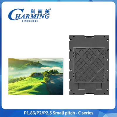 China Big Screen Outdoor Tv Rgb LED Video Wall Display  3840hz 480*320mm IP40 Te koop
