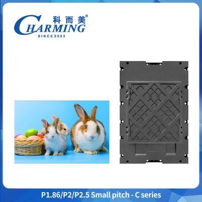 China P1.86-P2.5 Led display 320*480mm High Definition LED Billboard Panel For Events zu verkaufen