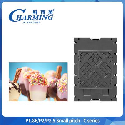 중국 Small Pixel Pitch LP1.86 P2.5 Fine Pitch LED Display 4K HD Led Video Wall 판매용