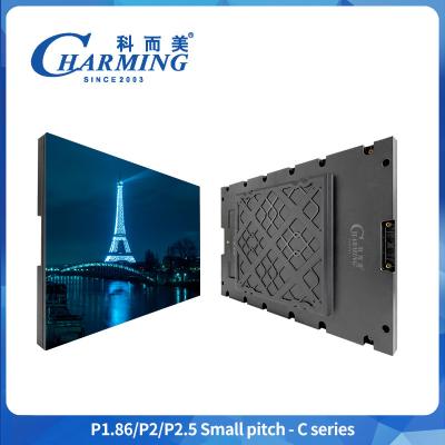 中国 P1.86-P2.5 Indoor Fine Pitch LED Display 16bit Transparent Led Panel 販売のため