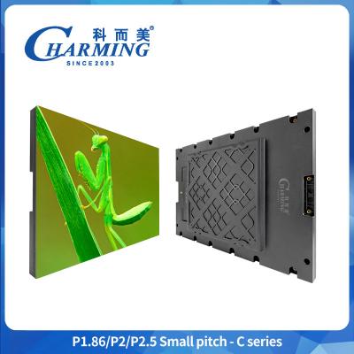China Indoor Watching Big Screen LED Video Wall Display  Fixed Installation 3840Hz Ip45 for sale