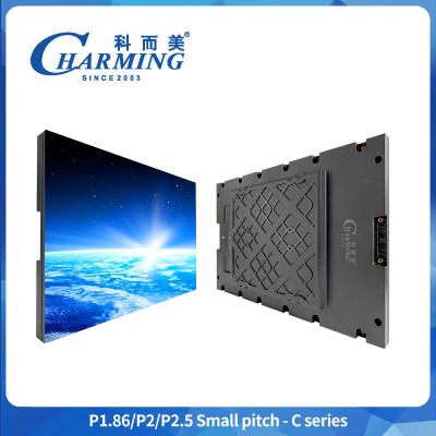 China Pixel 2.5mm indoor IP40 screen 3840Hz for movie watching and indoor advertising for sale