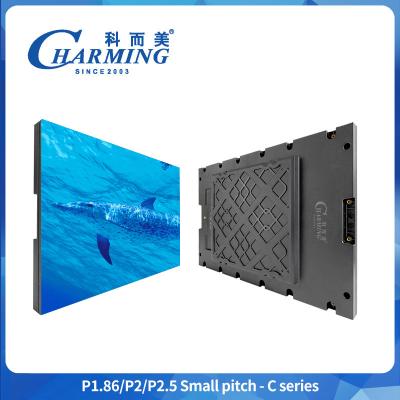 China Full Color Fine Pitch LED Display P1.86-P2.5 Indoor Rental For Advertising Concert for sale