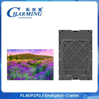 China Tono fino P2 P2.5 Encantador LED de pared pantalla de negocios inteligente 480 * 320mm en venta