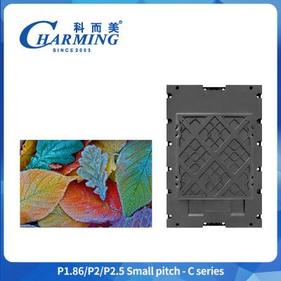 Κίνα P1.86 Indoor Fixed LED Display Full Color Fine Small Pitch Fixed Front Service LED Display προς πώληση