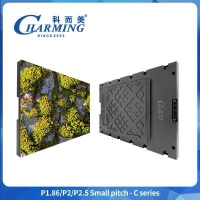 中国 High Refresh 4K HD P1.86 P2  P2.5 Indoor Fixed Led Screen Big Clearly TV 販売のため