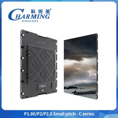 China P2 Small Fine Pitch LED Video Wall Indoor Conference Front Service Cabinet Hotel for sale