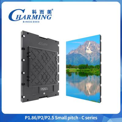 China 320x480mm Fine Pitch LED Display 1.86mm 2mm 2.5mm Pixel Pitch HD Advertising LED Video Wall en venta