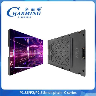 China P2 Indoor Led Screen Full Front Maintanence Wall Mounted For Meeting Room for sale