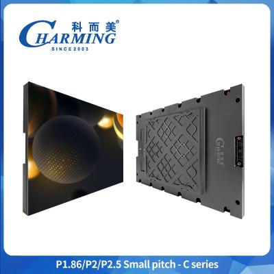 China LVD Fine Pixel Pitch LED Display Wall Mounted LED Panel P1.25 P2 P2.5 High Definition Signage for sale