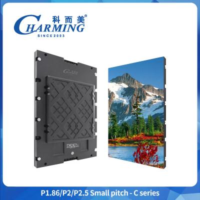 China P2.5 Indoor Fine Pitch LED Screen Church Auditorium Stage Concert Backdrop Panel Te koop