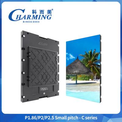Chine Indoor TV Studio Background HD LED Display Led Video Wall Panel P1.86-P2.5 Screen à vendre