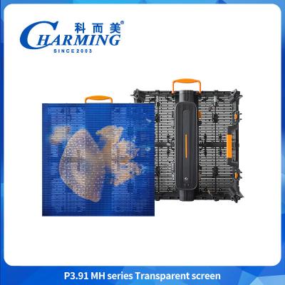China Transparent Flexible Led Display P3.91MH Series Transparent Screen Glass Display Showcase With Led Light for sale