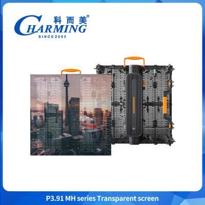 Chine Affichage à LED transparent flexible de la série P3.91MH Écran transparent ultra-mince Écran transparent imperméable à l'eau Écran LED à vendre