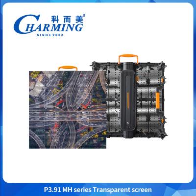 China Super thin Waterproof Transparent Screen P3.91MH Series Transparent Display LED Screen Windproof LED Glass Screen for sale