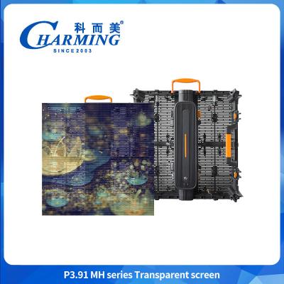 China Display de película transparente LED flexible de la serie P3.91MH Display de pantalla transparente de vidrio con luz LED en venta