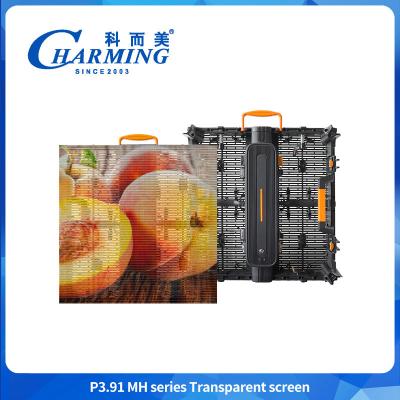 China 5000 nits Alto brillo P3.91 Vidrio exterior transparente LED pantalla de pared de vídeo en venta