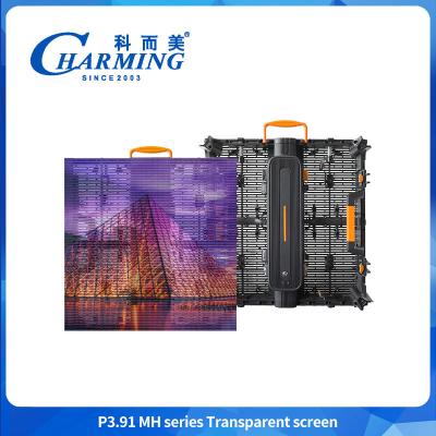 China Rental P3.91 transparent screen waterproof for outdoor use factory outlet best sale for sale