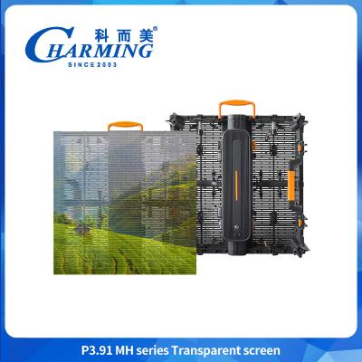 China Waterproof P3.91 Outdoor Rental Transparent LED Video Wall For Stage Backgroud for sale