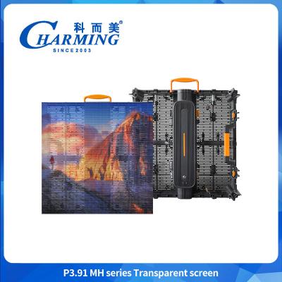 China High Brightness P3.91 500*500mm Waterproof Outdoor Transparent Led Display Cabinet for sale