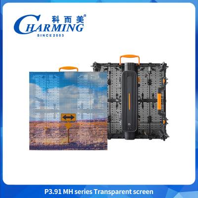China IP65 P3.91 de vidrio transparente 3D LED para exhibición exterior en venta
