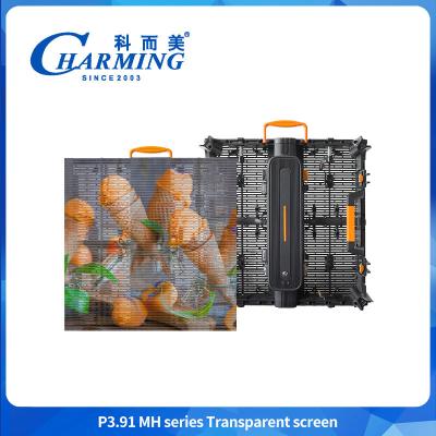 China P3.91 IP65 Visor LED de vídeo transparente à parede à prova de chuva externo 500*500 mm à venda