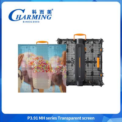 Cina High Transparency P3.91 LED Video Wall Vivid Effect Transparent LED Display Outdoor Screen For Window Glass Ads in vendita