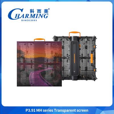 중국 P3.91MH 시리즈 투명 디스플레이 LED 유연 투명 필름 디스플레이 유리 디스플레이 RGB 투명 LED 화면 판매용