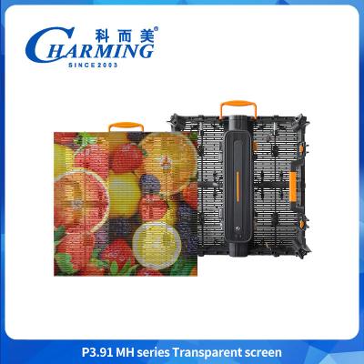 China 16 Bit P3.91MH Series Transparent LED Display Multiple Installation Methods LED Mesh Screen en venta