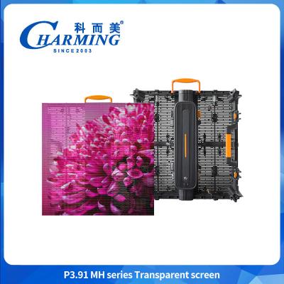 China Factory Price Self-Adhesive Advertising Display Ultra-Thin LED P3.91 Anti Collision Transparent Led Video Wall Display for sale