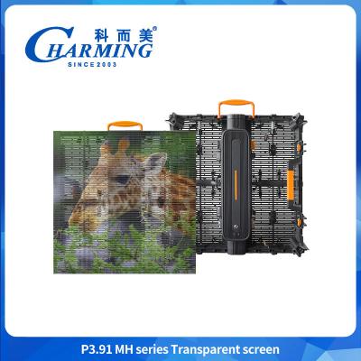 China 16bit Transparent Led Display P3.91 Anti Collision Transparent Led Video Wall Display for sale