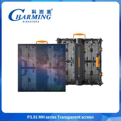 Cina P3.91 Display a LED trasparente a vetro vedere attraverso il pannello a LED Display a LED per la pubblicità all'aperto in vendita