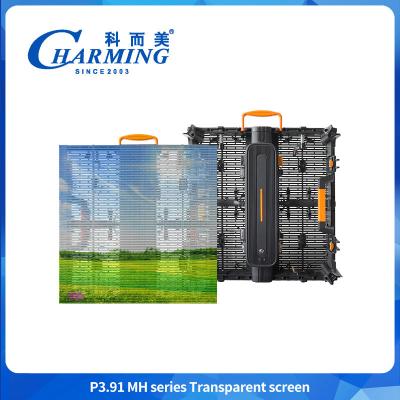 Chine P3.91 Panneau d'affichage vidéo extérieur à LED à l'avant-vente LED transparent Panneaux muraux IP65 à vendre