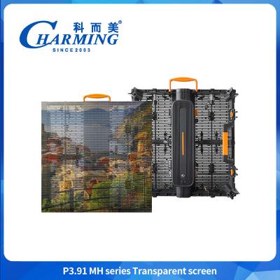 Китай P3.91 Led Display 3840hz Transparent Outdoor Led Video Wall Display Panels For Car Show продается