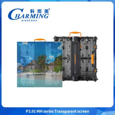 China Display de película transparente flexible LED P3.91 pantalla transparente Vitrina de pantalla de vidrio con luz LED en venta