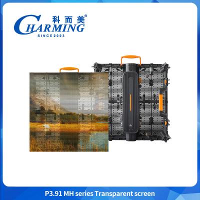 China P3.91MH Series Transparent Screen Ultra-thin Waterproof Transparent Display LED Screen Windproof LED Display Te koop