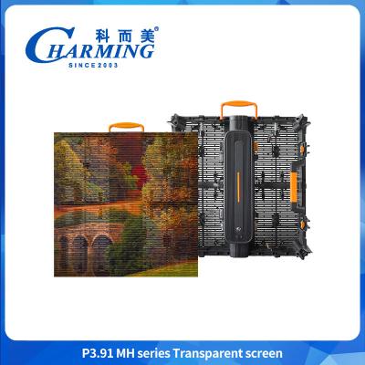 China High Brightness P3.91 MH Outdoor Curtain Shop Window Glass TV LED Panels Mesh Display Transparent LED Screen for sale