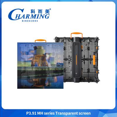 China Interior exterior P3.91 Cortina transparente Ventana de vidrio LED pantalla de pared de vídeo de alta luminosidad pantalla LED transparente en venta