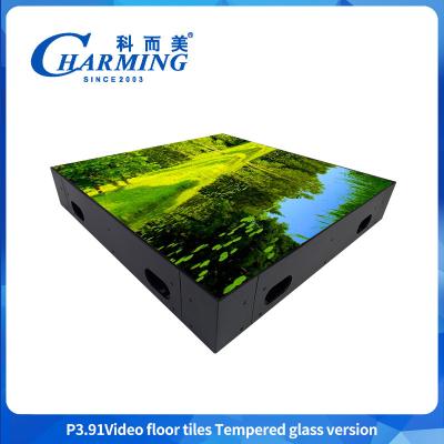 China 500*500mm Indoor Party Evnets Led Video Dance Floor Tile for sale
