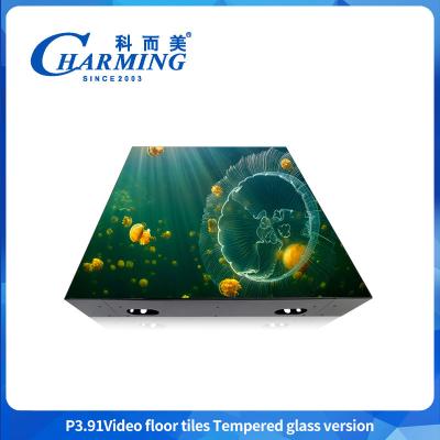 China P3.91 LED-Videobodenfliesen, einfache Wartung LED-Bodenfliesen Anzeige Farbenfrohe Gestaltung LED-Bodenfliesen Anzeige zu verkaufen