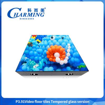 China Led Screen P3.91 Tempered Glass GOB Process Packaging Technology for sale
