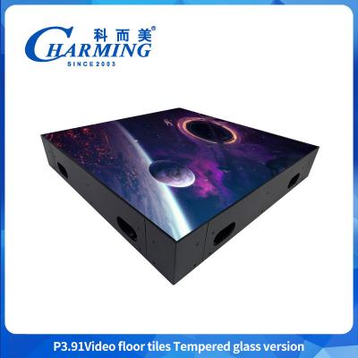 中国 HD Indoor P3.91 Portable 3D Led Dance Floor Wedding Floor LED Display Screen 販売のため